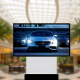 Rotable Digital Signage Solution: HS-RDS Series