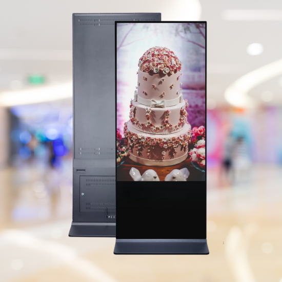 43" inch Floor Standing Digital Signage: HS-43KUPCAP