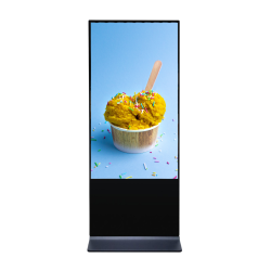 43" inch Floor Standing Digital Signage: HS-43KUPCAP