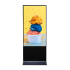 75" inch Floor Standing Digital Signage: HS-75KUPCAP 