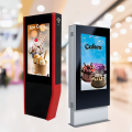 Outdoor Kiosks